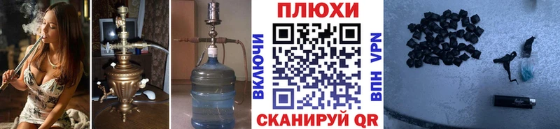 ГАШИШ Premium  Моздок 