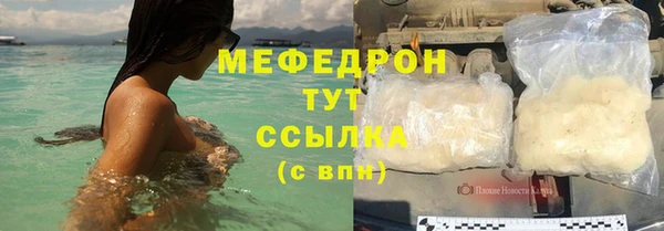 a pvp Медвежьегорск