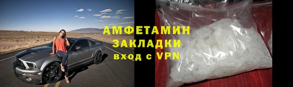 mdpv Медногорск