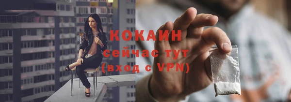 дистиллят марихуана Михайловка