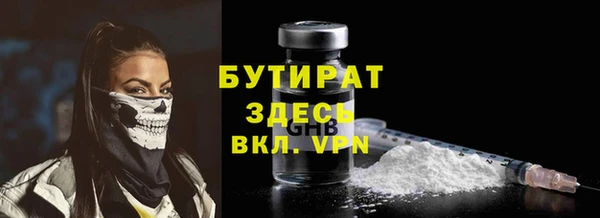 скорость mdpv Михайлов
