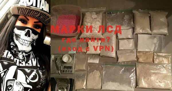 скорость mdpv Михайлов