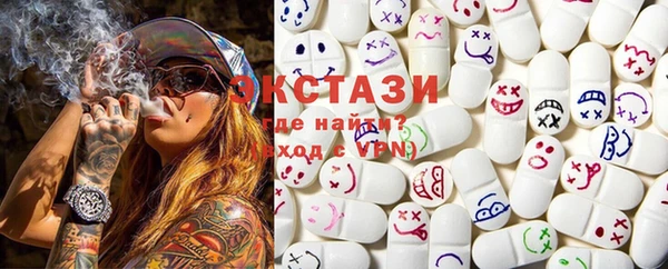 таблы Михайловск