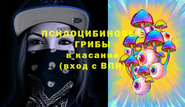 мефедрон Баксан
