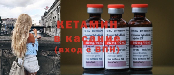 таблы Михайловск