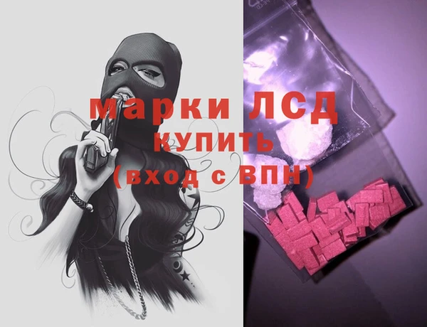 скорость mdpv Михайлов