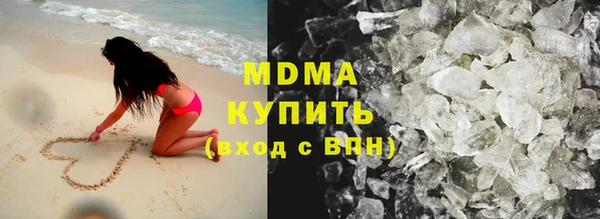 таблы Михайловск