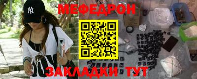 бутик Волжский