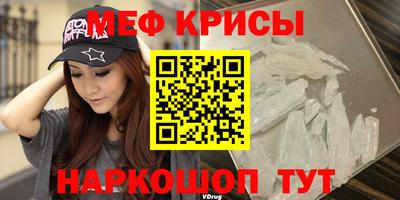 гашиш Волжск