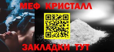 гашиш Волжск
