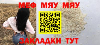 дмт Берёзовский