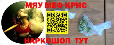 гашиш Волжск