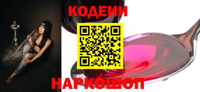 мяу мяу мука Беслан