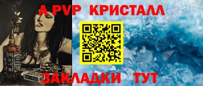 мяу мяу мука Беслан