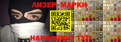 дмт Берёзовский