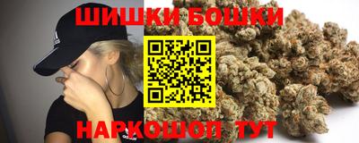 гашиш Волжск