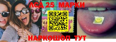 гашиш Волжск