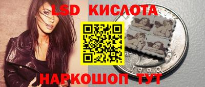 гашиш Волжск