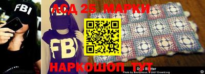 гашиш Волжск