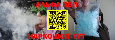 мяу мяу мука Беслан