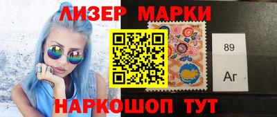 мяу мяу мука Беслан