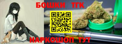 гашиш Волжск