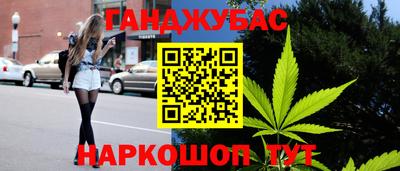 мяу мяу мука Беслан