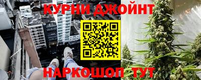 дмт Берёзовский