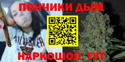 дмт Берёзовский