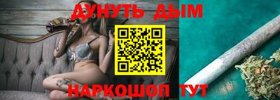 дмт Берёзовский