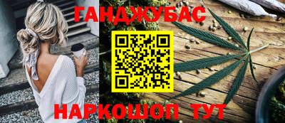 дмт Берёзовский