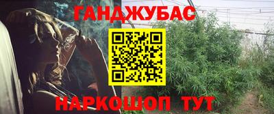 бутик Волжский
