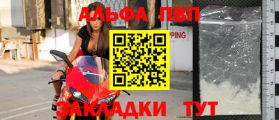 бутик Волжский