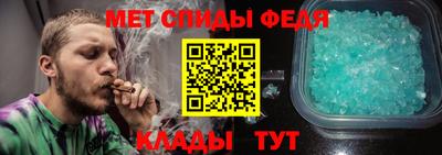 бутик Волжский