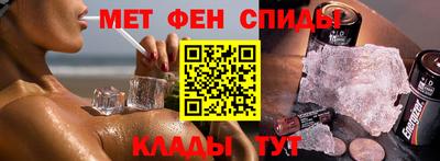гашиш Волжск