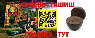 дмт Берёзовский