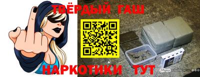 мяу мяу мука Беслан