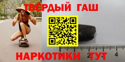 прущие крисы Волгодонск
