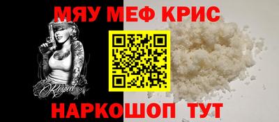бутик Волжский