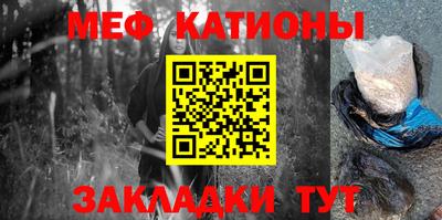 гашиш Волжск