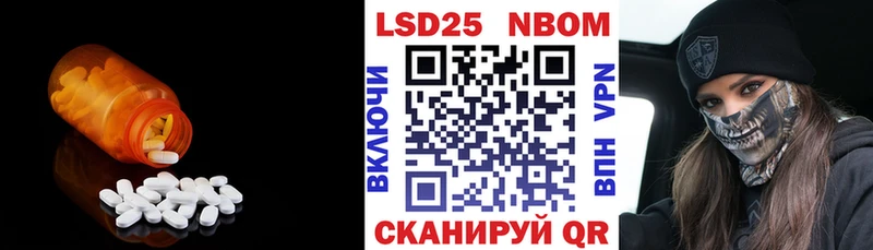 LSD-25 экстази ecstasy  как найти наркотики  Моздок 