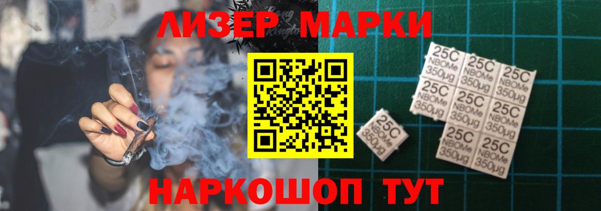 ЛСД экстази кислота  Вход с VPN  LSD-25 экстази  ЛСД экстази кислота  Моздок 