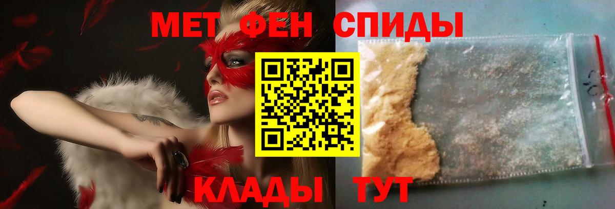 ГАШИШ Моздок