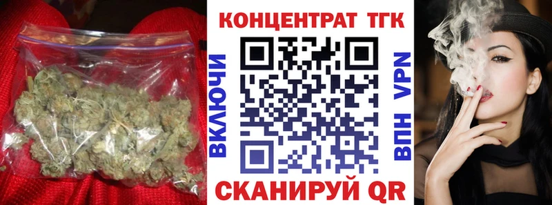 ссылка на мегу маркетплейс  Моздок  Дистиллят ТГК гашишное масло 