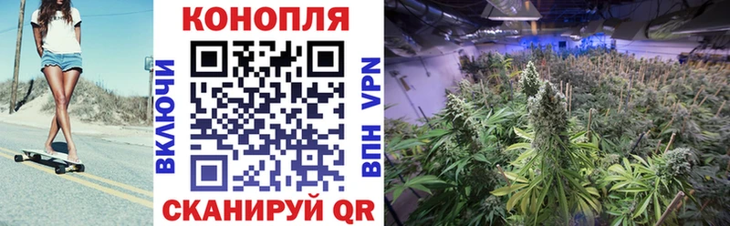 mega tor  Моздок  Марихуана Ganja 