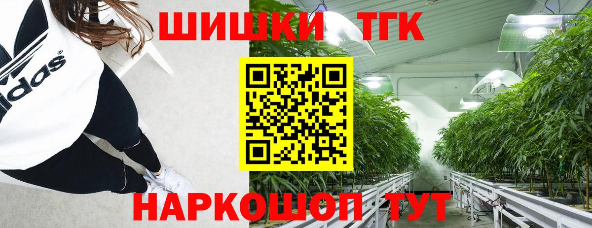 Марихуана ГИДРОПОН  Моздок  Бошки Шишки MAZAR  Бошки Шишки White Widow  Конопля ГИДРОПОН 